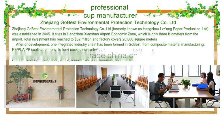 GoBest 12oz Double Wall Disposable Custom Paper Cups
