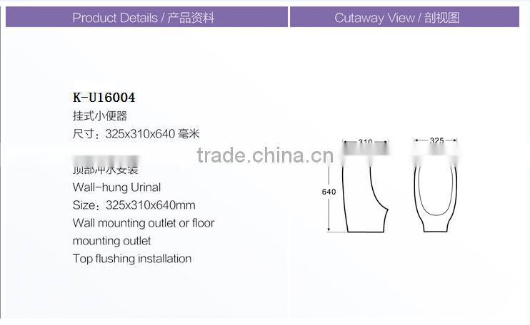 Bathroom fitting urine pregnancy test sanitary ware urinal for man use