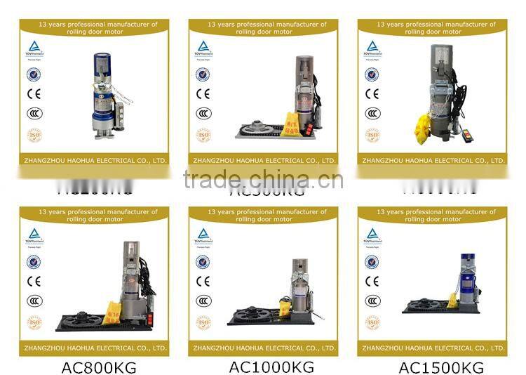 automatic roller side shutter motor with 24V UPS