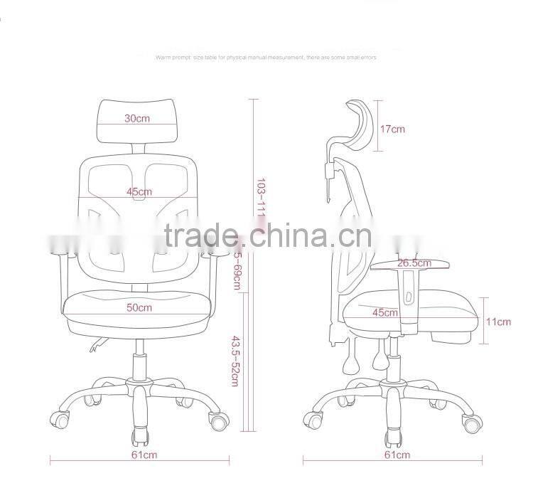Hot Sale Lift Chair Mesh Chair Swivel Chair