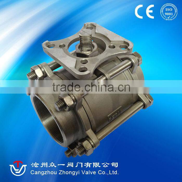 2PC SS304 ball valve dn40