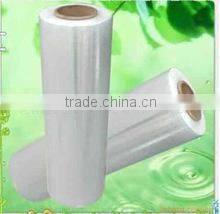 PA/PE multilayer vacuumm tubular film