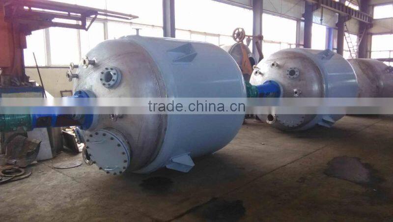 stainless steel reactor