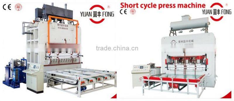 Germany technology melamine lamination press machine