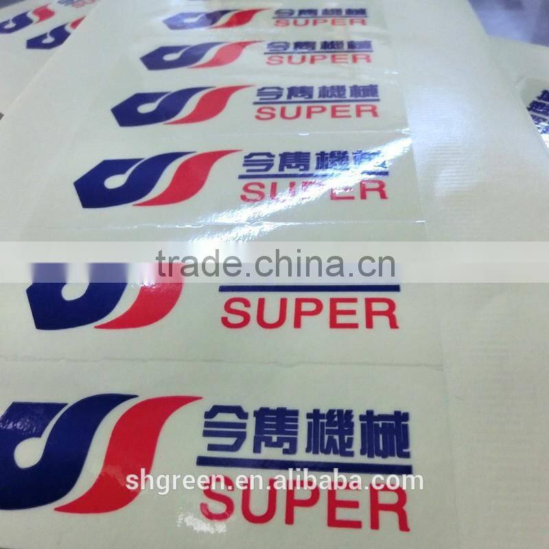 Waterproof PET plastic sticker for food