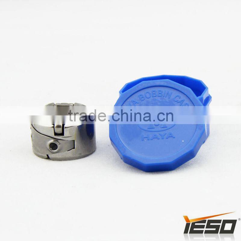 HAYA BC-310A,Bobbin Case,Sewing Machine Parts
