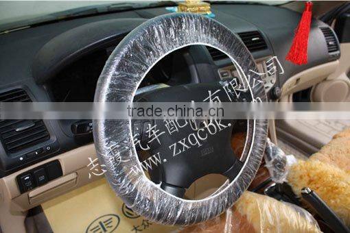 80*150CM Full Set PE Disposable Seat Covers