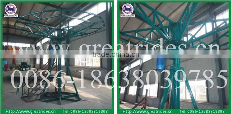 outdoor amusement rides swing flying chair for kids