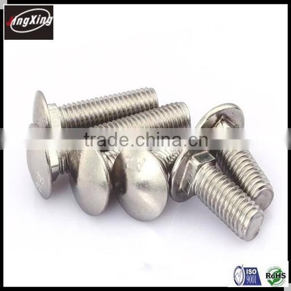 Mushroom Head Square Neck Bolts Screw