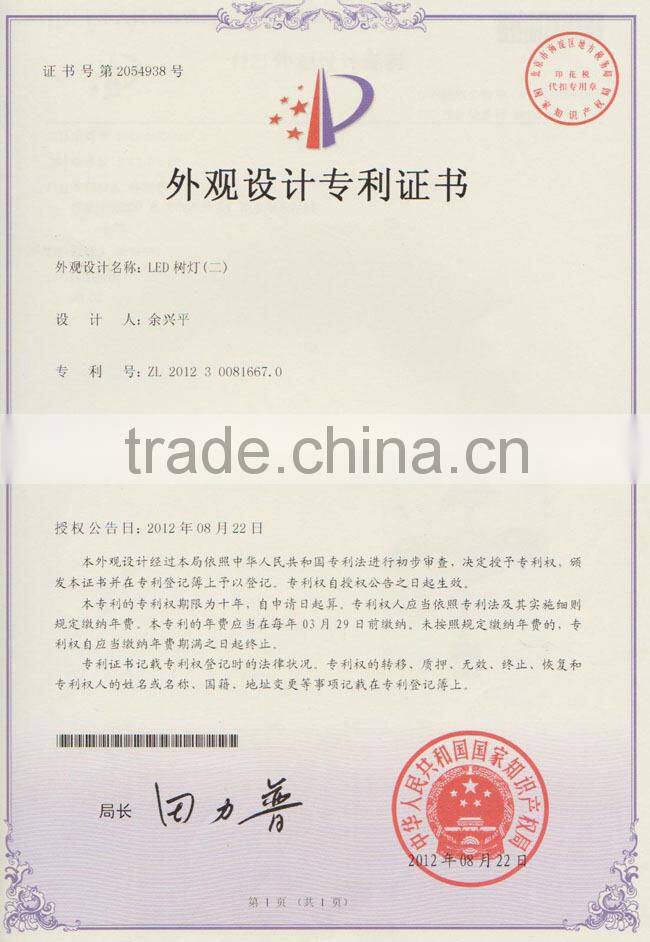 Led yellow maple trees sell