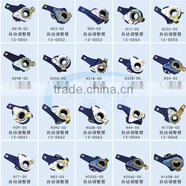 Top quality Chinese famous brand CNLZ automatic slack adjuster for bus