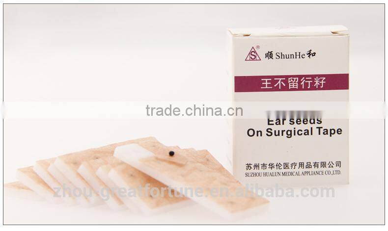 Disposable sterile Vaccaria ear seeds ear pellets on surgical tape