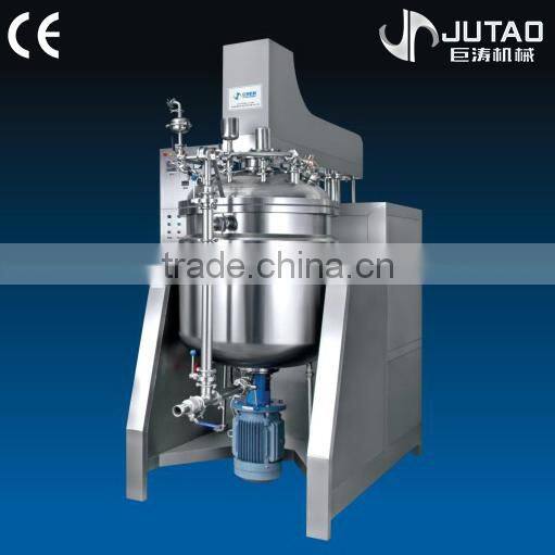 New design cosmetic mixer for skin care products