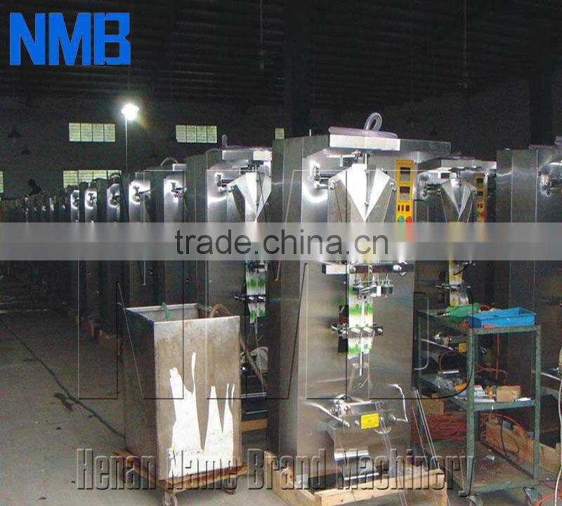 Cheap price water soluble film packing machine