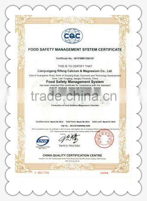 Magnesium Chloride solution