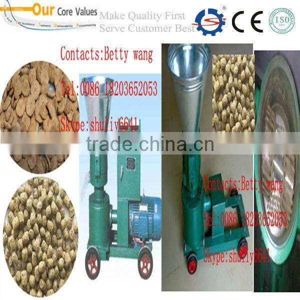 good quality fish pellet machine/fish food machine/wood pellet mill