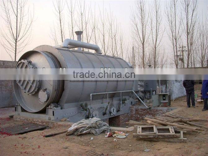 good quality waste tire oil refining equipment//0086-15838061756