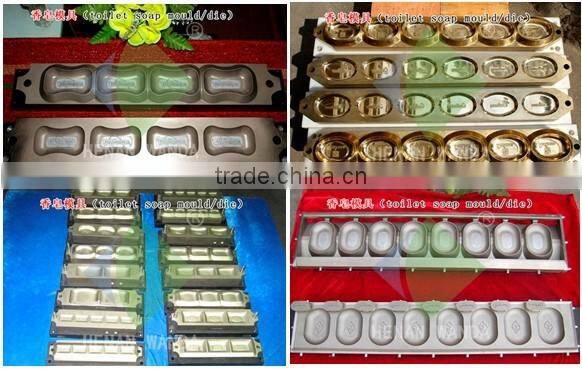 laundry soap production plant / laundry soap production line