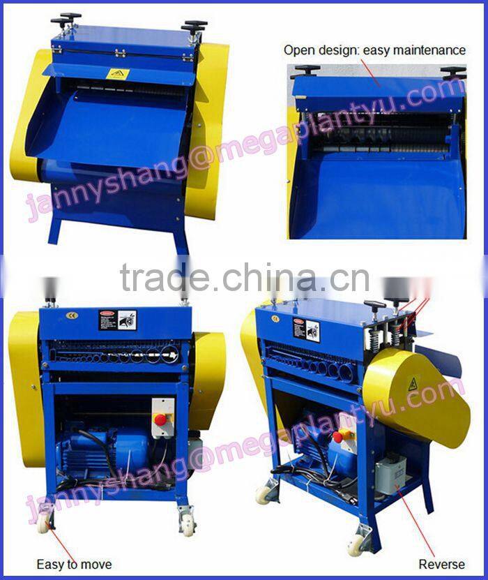 Scrap copper wire stripping machine for sale