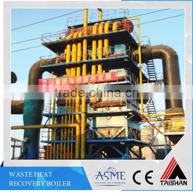 Golden Supplier Water Tube Boiler