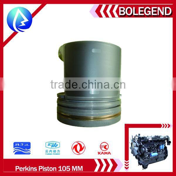 Auto engine parts Auto aluminum piston 105mm