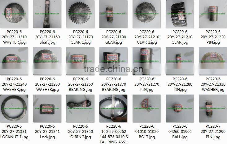 20Y-27-21280 Excavator Final Drive Travel Motor Pin PC160-8 PC220-6 PC200-8 PC400-8 PC450-8