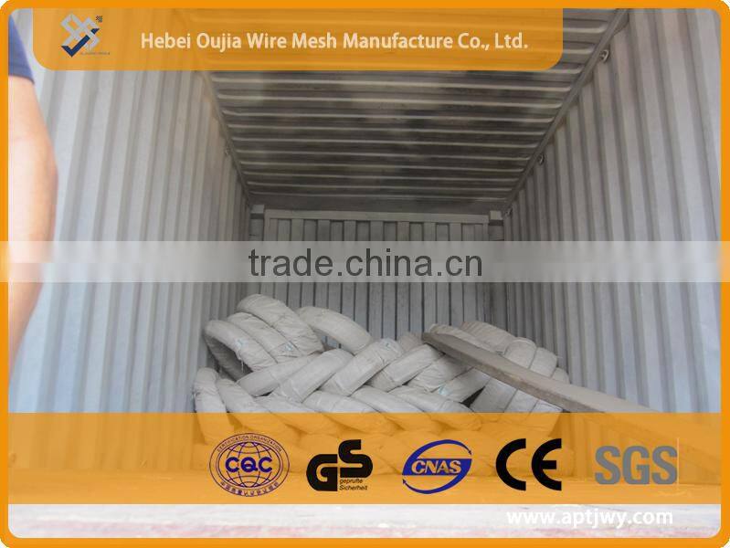 cold drawn wire raw material of wire nail (china manufactory)