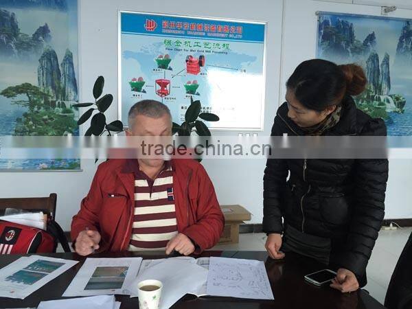 Wood Sawdust Briquette Machine for Charcoal