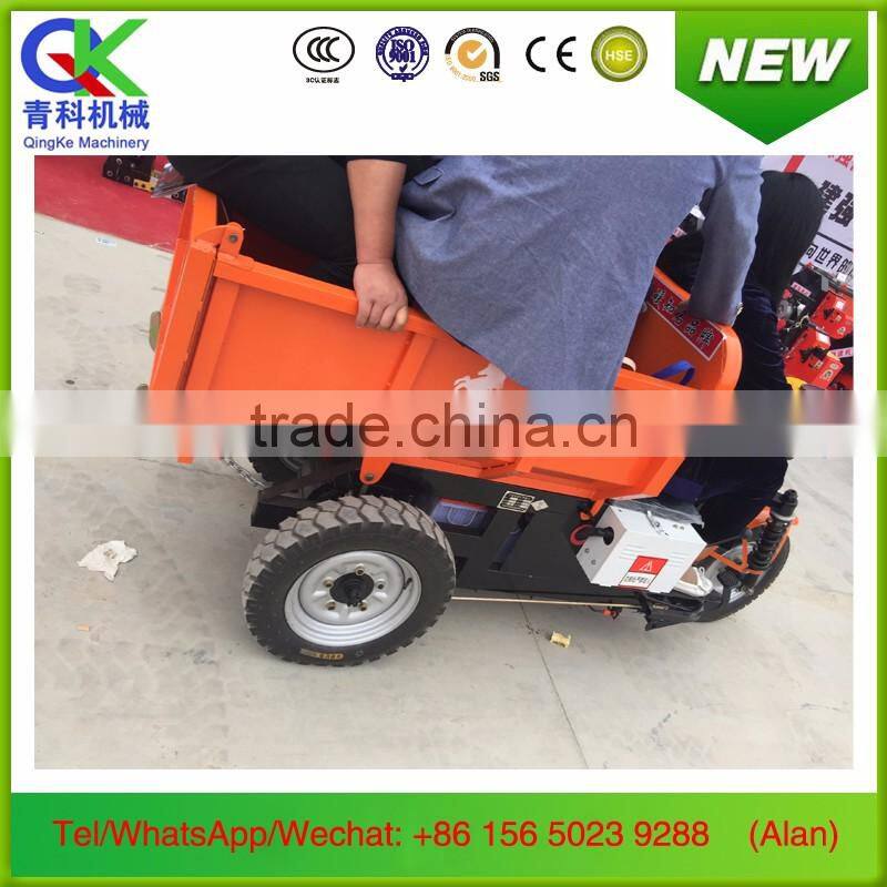cheap electric tricycle for handicapped/high quality cargo electric car/electric tricycle used heavy loading