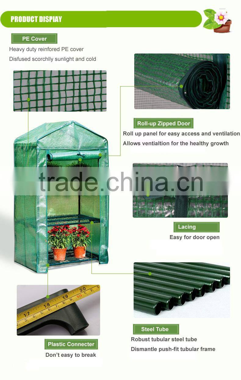 Commercial Cold Frame