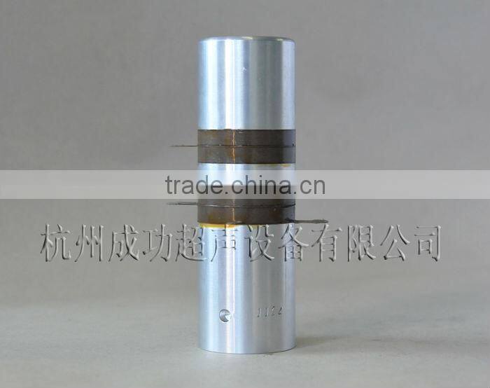 high power ultrasonic transducer