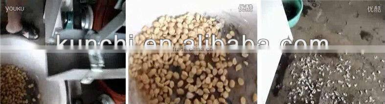 wet method peanut skin peeling/peeler machine with high efficiency