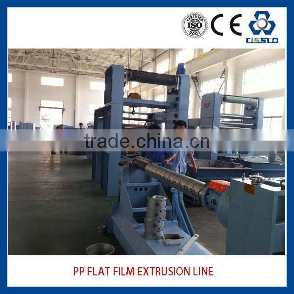 EUROPEAN STANDARD HIGH PERFORMANCE PLASTIC FLAT FILM EXTRUSION MACHINE
