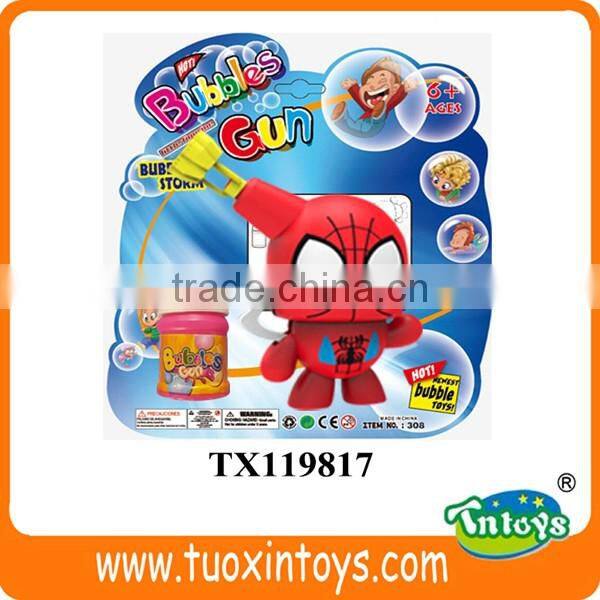 2016 Hot selling children's toys water gun game nozzle summer toys play water games