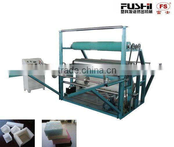 Customized PE Foam Sheet Bonding Machine with cutting