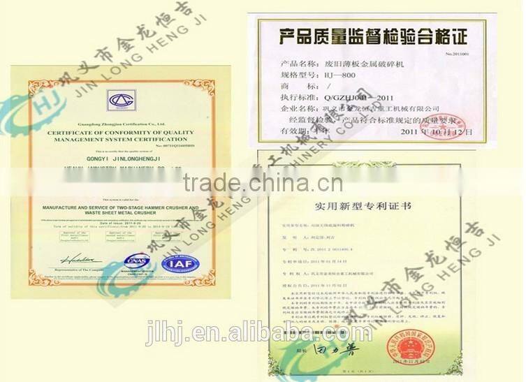 Rubber and Wasted Tire Shredder Machine/Rubber Crumb Production Line