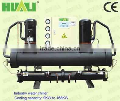 Huali refrigeration cooling system r407c refrigerant 70kw water chiller