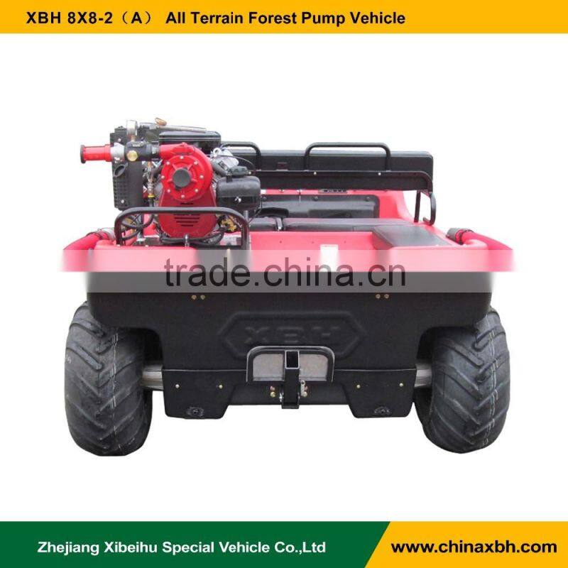 XBH 8X8-2 Forest Pump Vehicle ATV