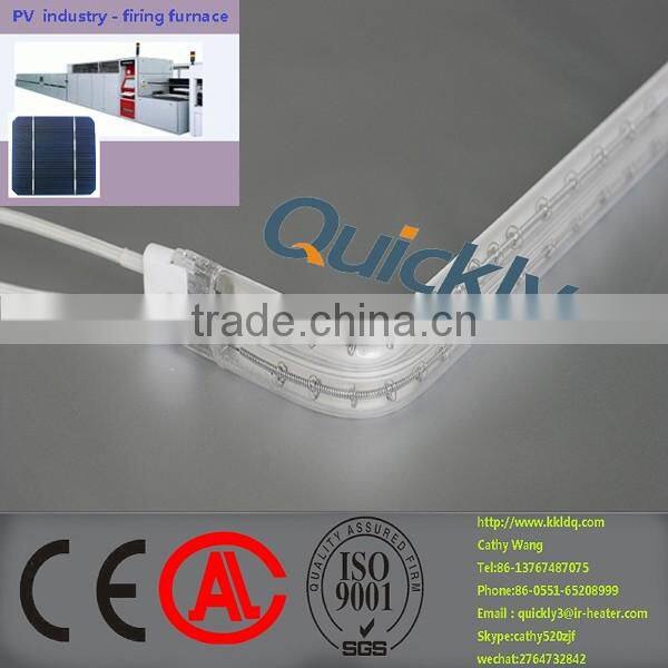 transparent infrared heat lamp 500w,halogen oven lamp
