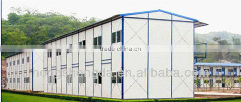 The steel structure is in the office