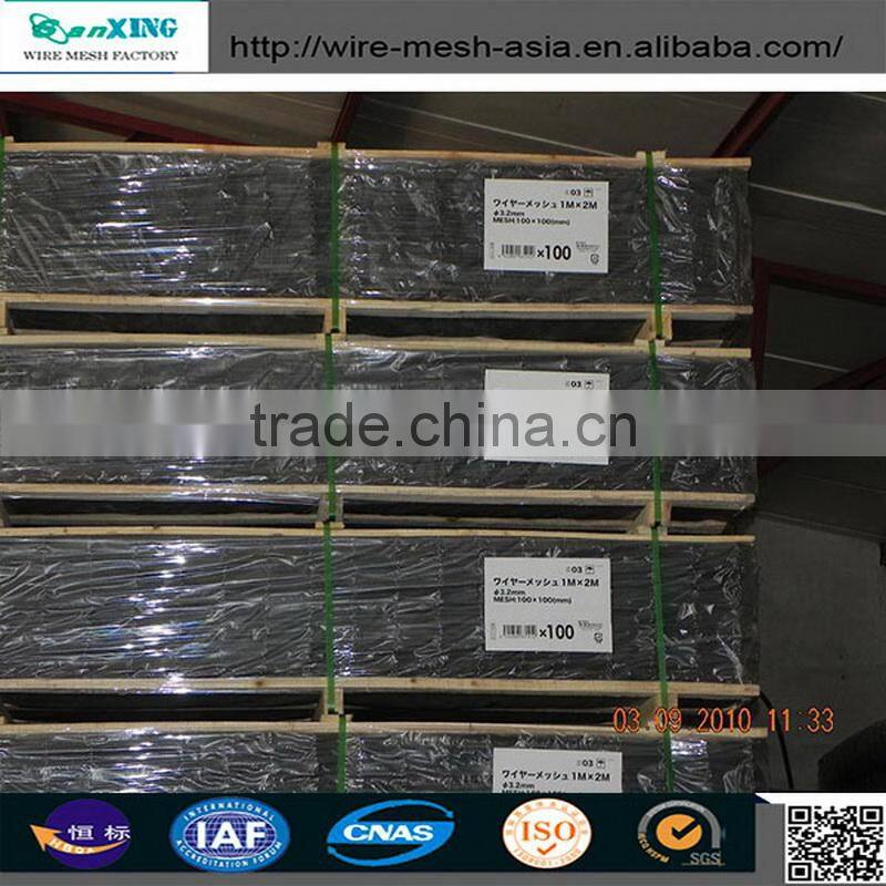Black Wire Mesh Material and Welded Mesh Type Black