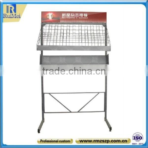 Multifunction Free-Stand Magazine Stand/Shelf Display Rack