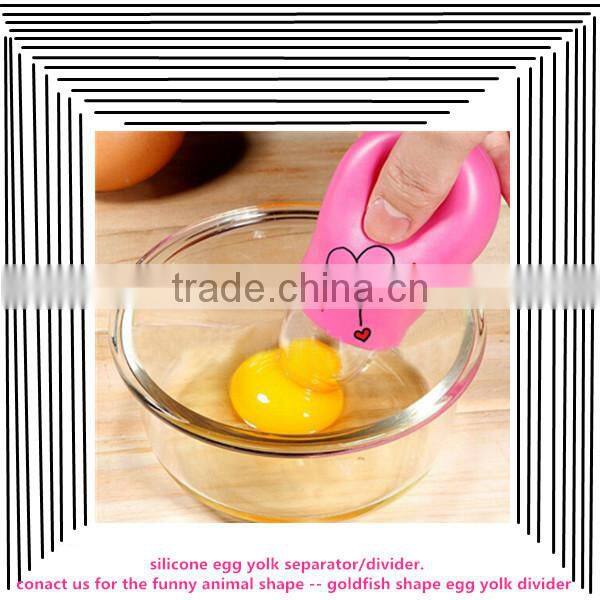 egg yolk squeeze separator,DIY Kitchen gadget silicone Egg Yolk Squeeze Separator Divider Filter
