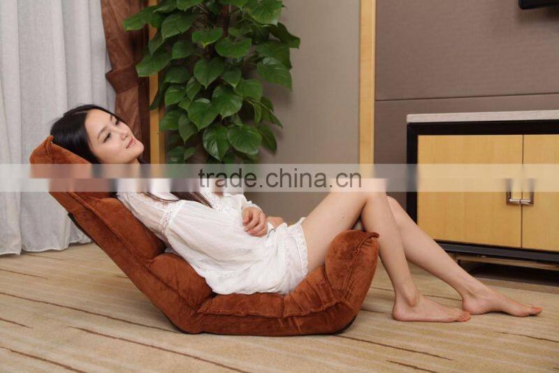 Adjustable Sitting Chair&Relax Leisure Folding Floor sofa