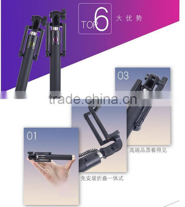 mobile bluetooth extendable self portrait handheld selfie stick
