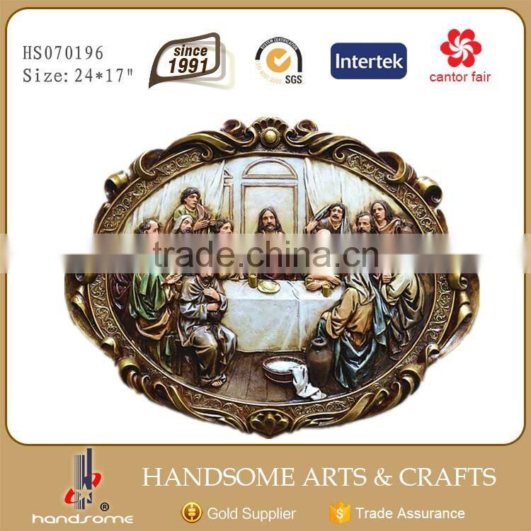 21 Inch Resin Wall Hanging Pictures Religious