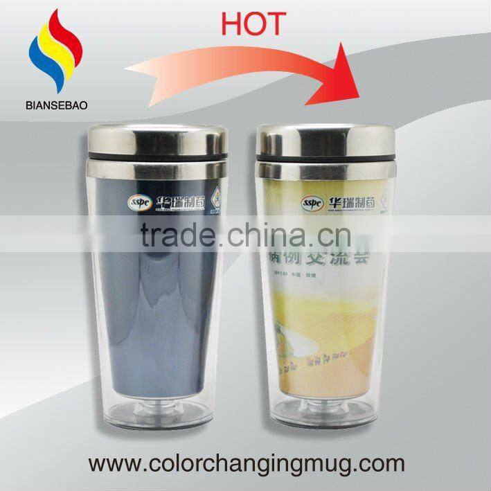 2016 New Design Stainless steel sublimation travel mug