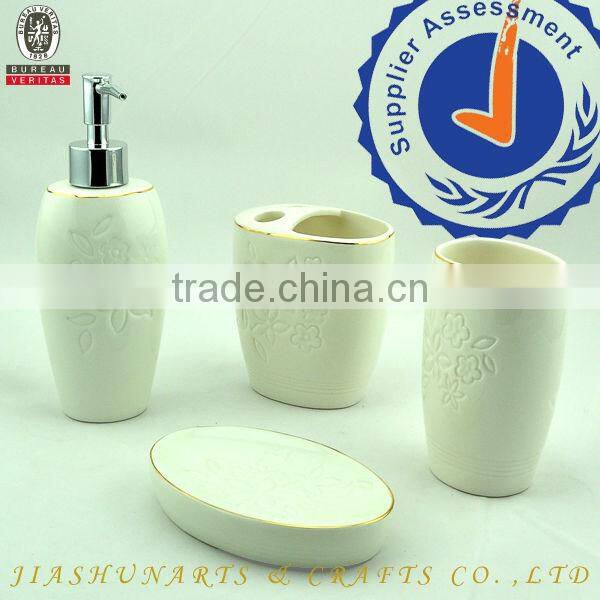 Bathroom Accessory Sets