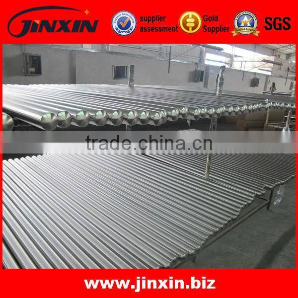 Stainless Steel Round Pipe