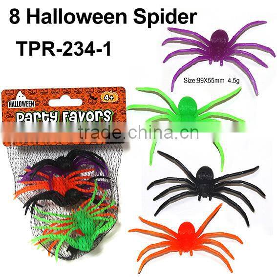 Novelty Stretchy Halloween Spider Toys for Kids